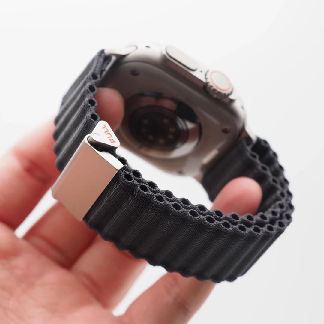 Outdoor Trail Woven Strap For Apple Watch